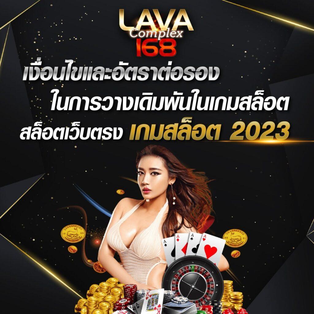 superpg1688 com เข้าสู่ระบบ เว็บตรง สล็อต ฝากถอนออโต้ ไม่ผ่านเอเย่นต์ 2026