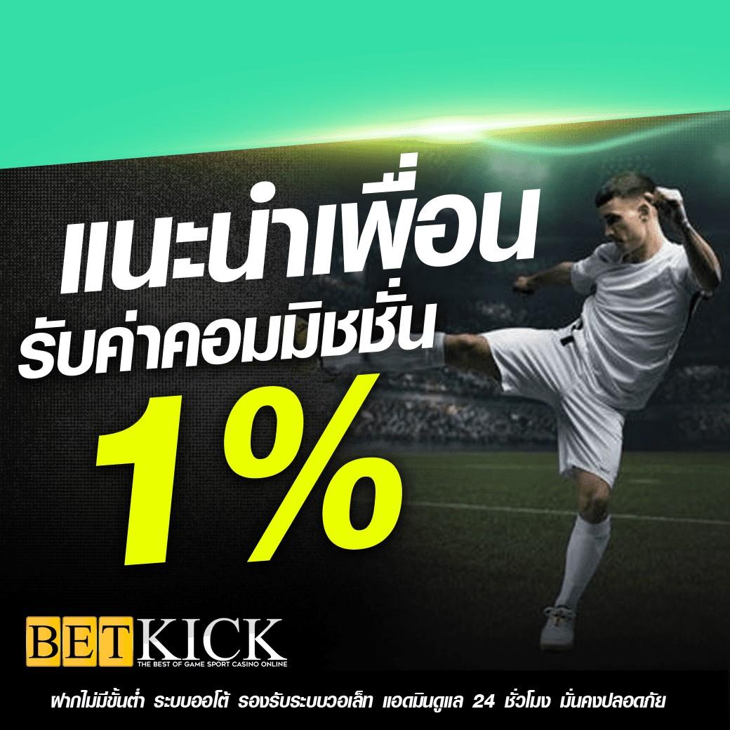 superslot666 เว็บตรง สล็อต ฝากถอนออโต้ ไม่ผ่านเอเย่นต์ 2026