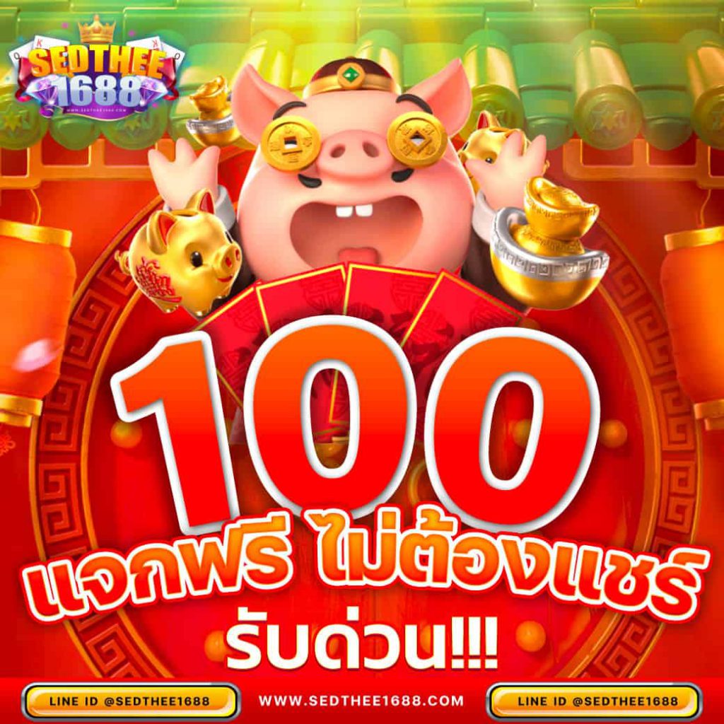 superslot777 เว็บตรง สล็อต ฝากถอนออโต้ ไม่ผ่านเอเย่นต์ 2026