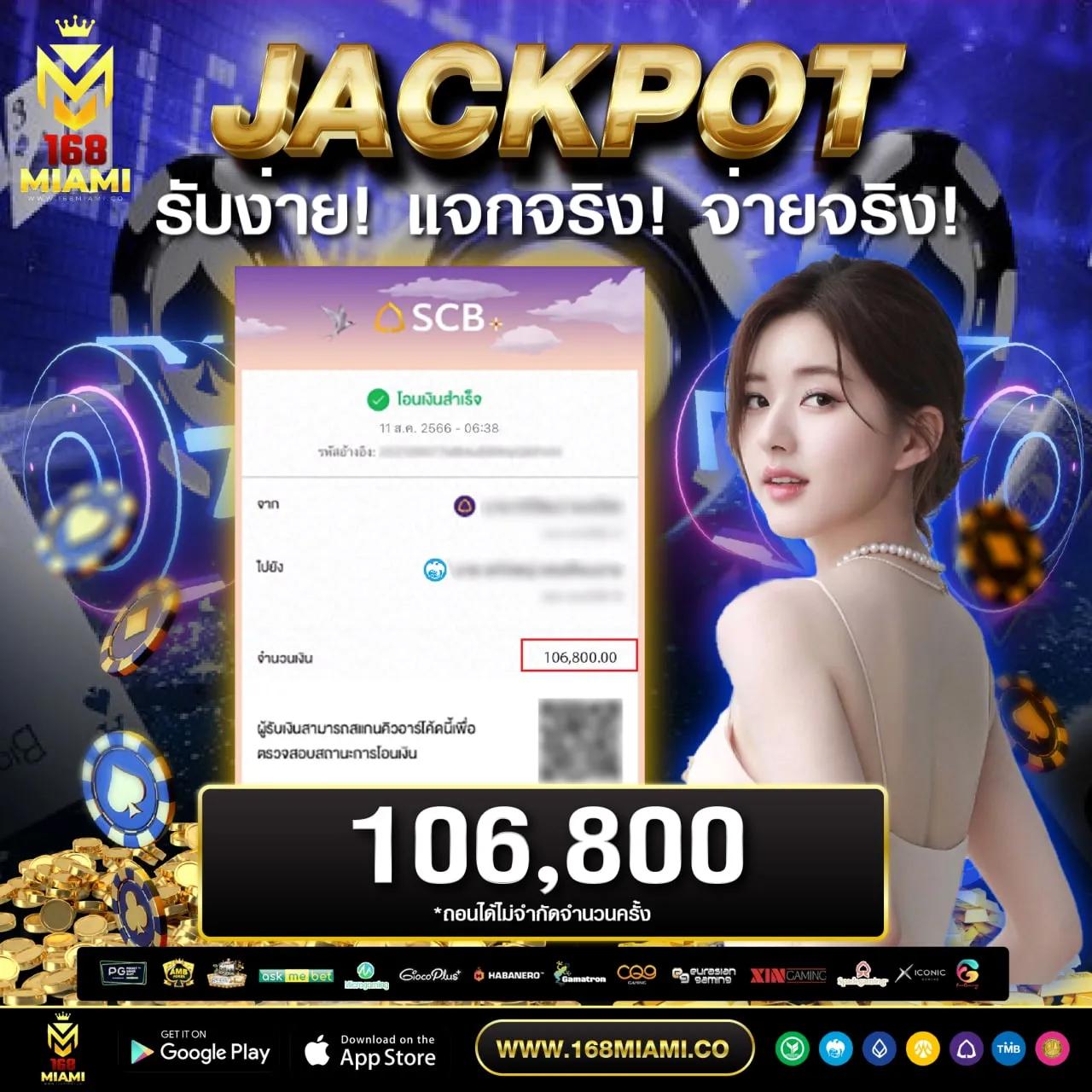 superslot เครดิตฟรี 50 ล่าสุด เว็บตรง สล็อต ฝากถอนออโต้ ไม่ผ่านเอเย่นต์ 2026