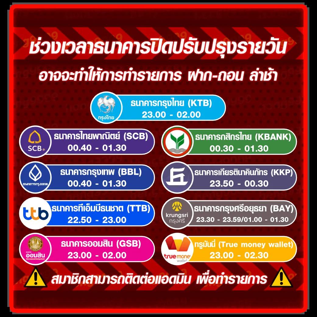 sw789 เว็บตรง สล็อต ฝากถอนออโต้ ไม่ผ่านเอเย่นต์ 2026