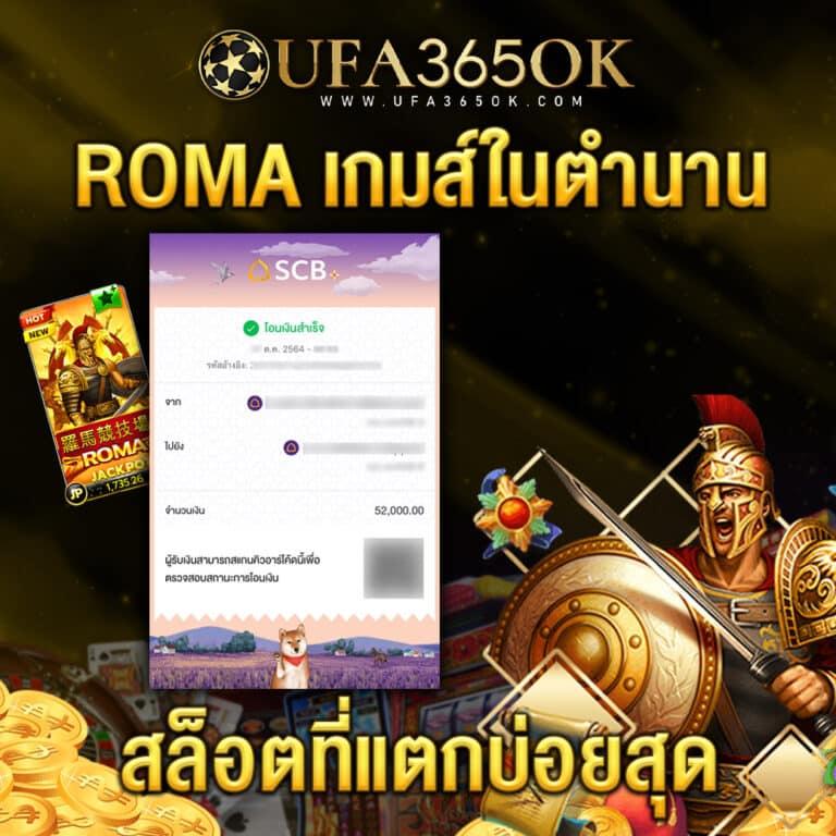 sweet888 เว็บตรง สล็อต ฝากถอนออโต้ ไม่ผ่านเอเย่นต์ 2026