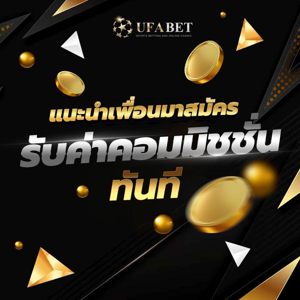 t6 สล็อต เว็บตรง สล็อต ฝากถอนออโต้ ไม่ผ่านเอเย่นต์ 2026