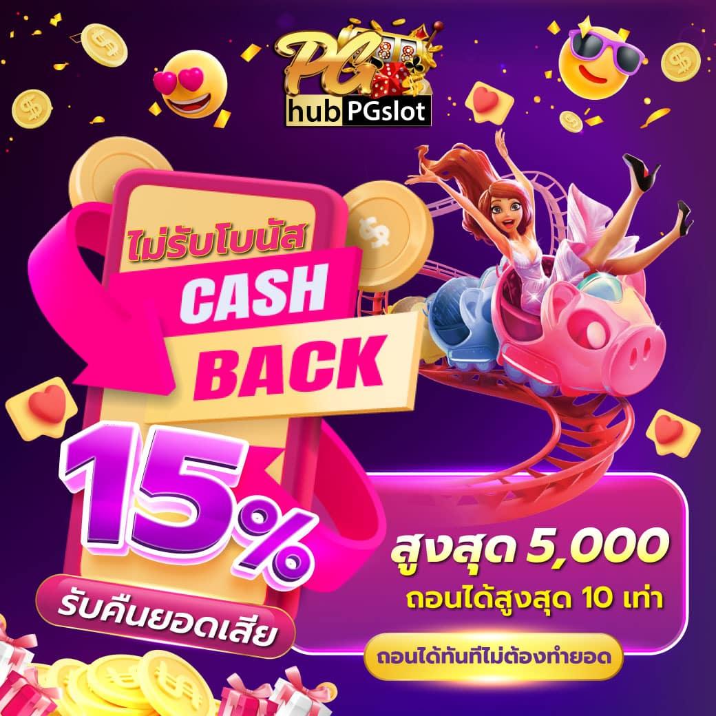 t8bet เว็บตรงสล็อต ฝากถอนออโต้ ไม่ผ่านเอเย่นต์ 2026