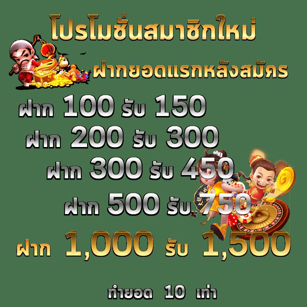 tg789 เว็บตรง สล็อต ฝากถอนออโต้ ไม่ผ่านเอเย่นต์ 2026