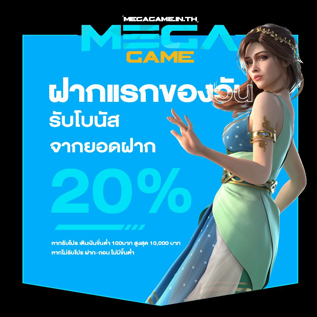 tga168 เว็บตรง สล็อต ฝากถอนออโต้ ไม่ผ่านเอเย่นต์ 2026