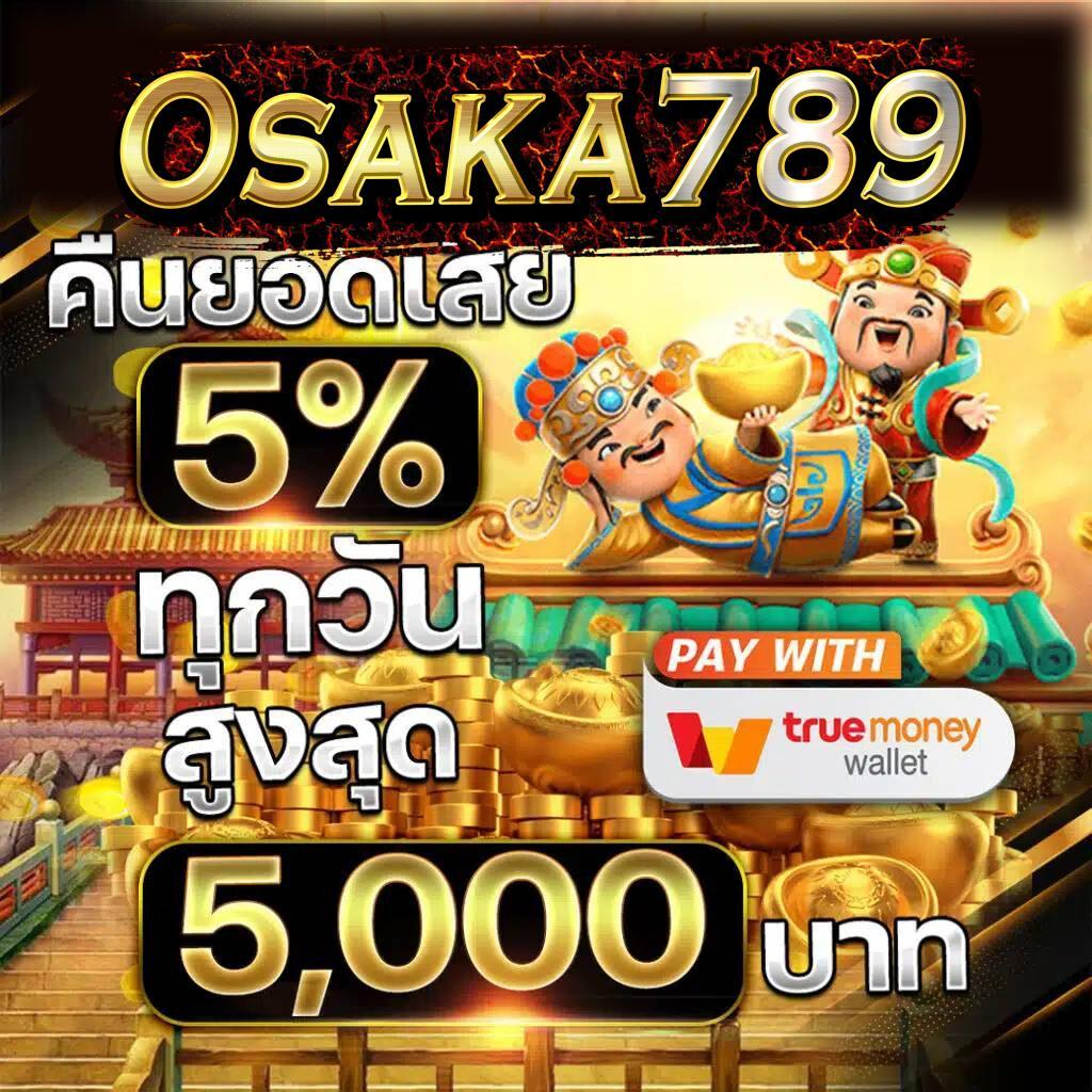 tgayes เว็บตรง สล็อต ฝากถอนออโต้ ไม่ผ่านเอเย่นต์ 2026