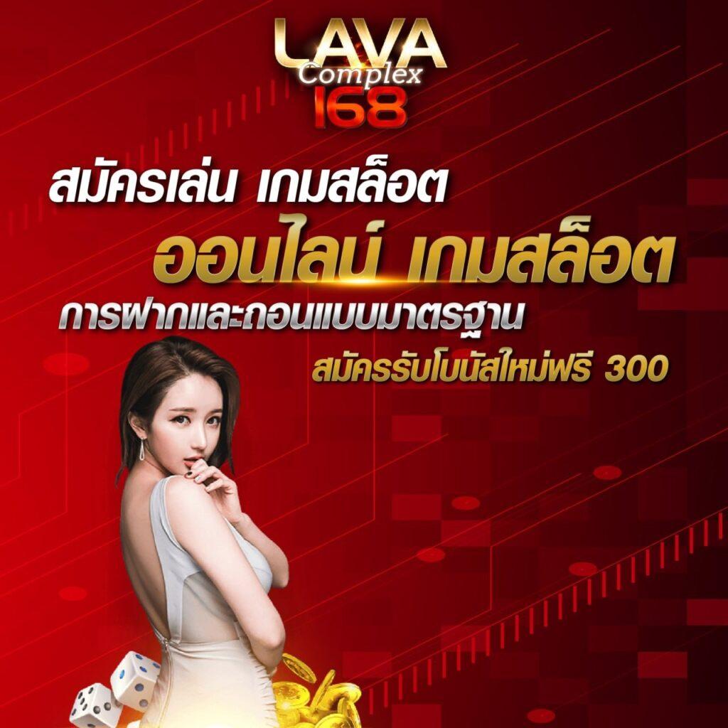 th37 สล็อต เว็บตรง ฝากถอนออโต้ ไม่ผ่านเอเย่นต์ 2026