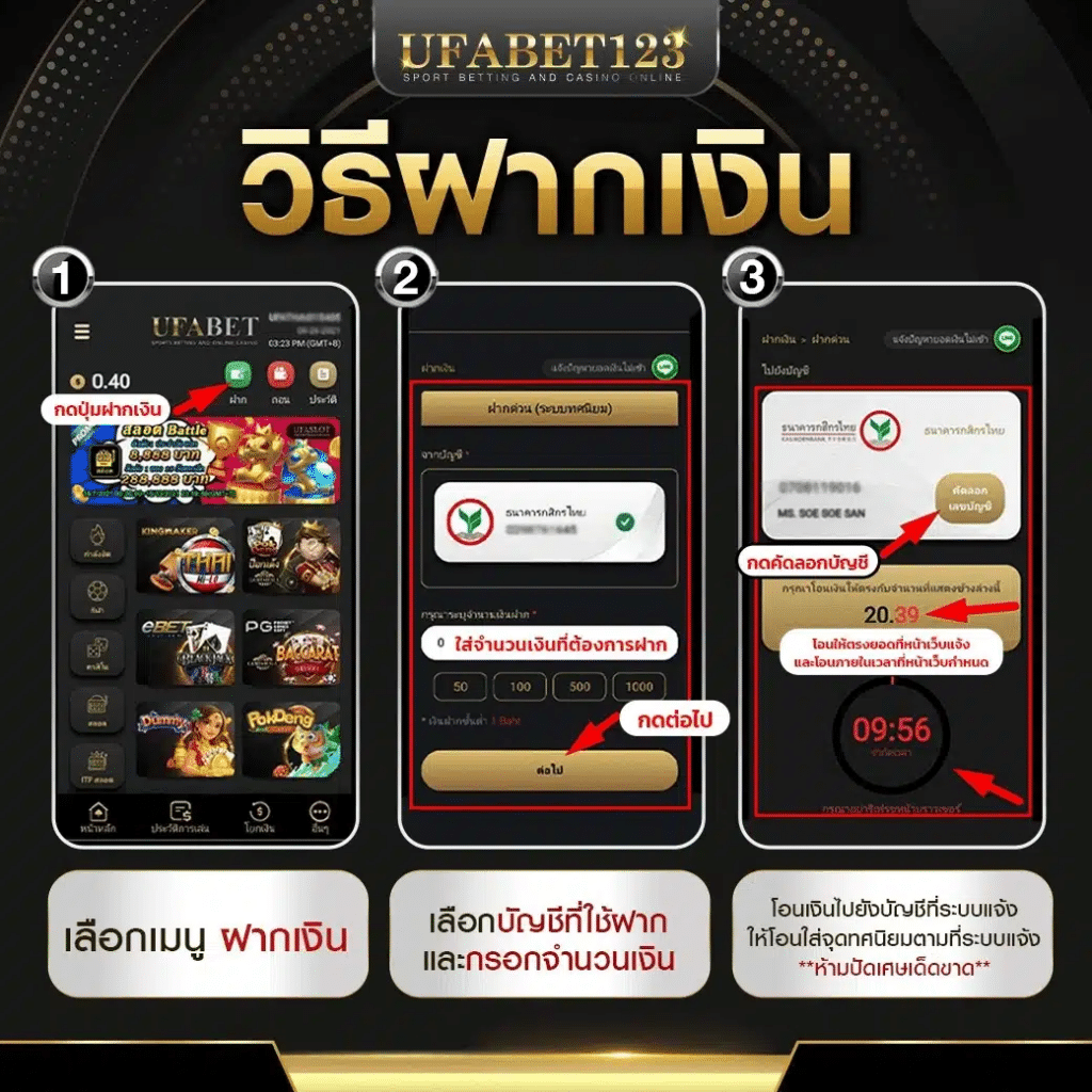 th77 เว็บตรง สล็อต ฝากถอนออโต้ ไม่ผ่านเอเย่นต์ 2026