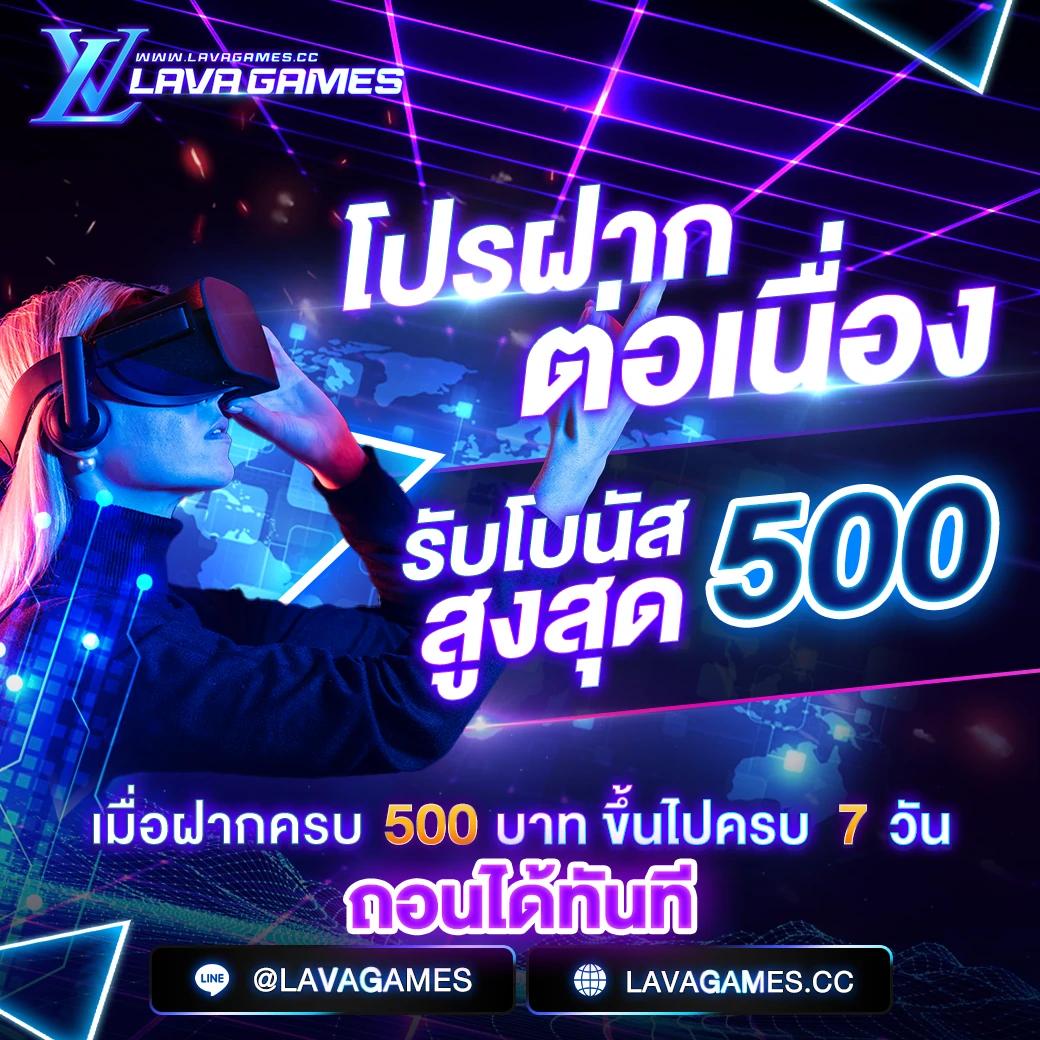 th97 เว็บตรง สล็อต ฝากถอนออโต้ ไม่ผ่านเอเย่นต์ 2026