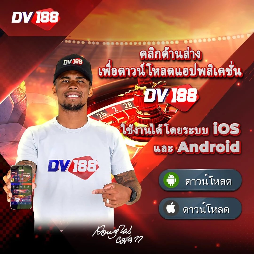 thb168 เว็บตรง สล็อต ฝากถอนออโต้ ไม่ผ่านเอเย่นต์ 2026