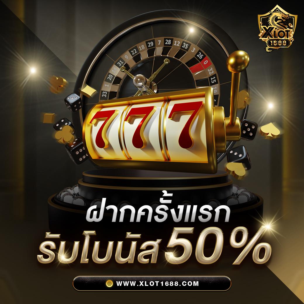 thlive apk เว็บตรง สล็อต ฝากถอนออโต้ ไม่ผ่านเอเย่นต์ 2026