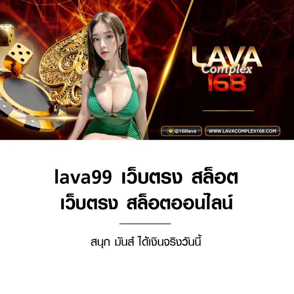 tiger101 เว็บตรง สล็อต ฝากถอนออโต้ ไม่ผ่านเอเย่นต์ 2026