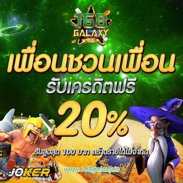 time899 เว็บตรง สล็อต ฝากถอนออโต้ ไม่ผ่านเอเย่นต์ 2026