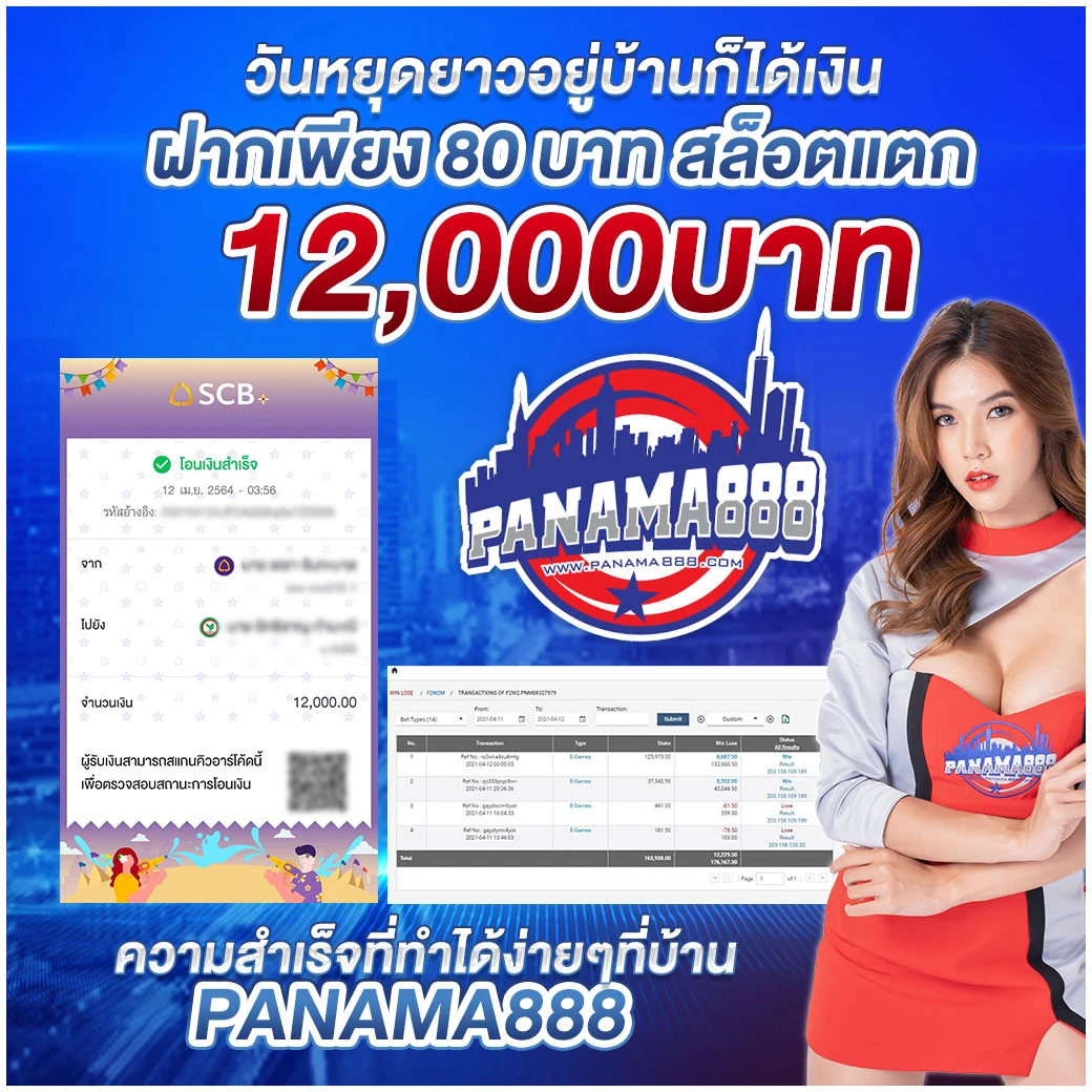 tw2x เว็บตรง สล็อต ฝากถอนออโต้ไม่ผ่านเอเย่นต์ 2026