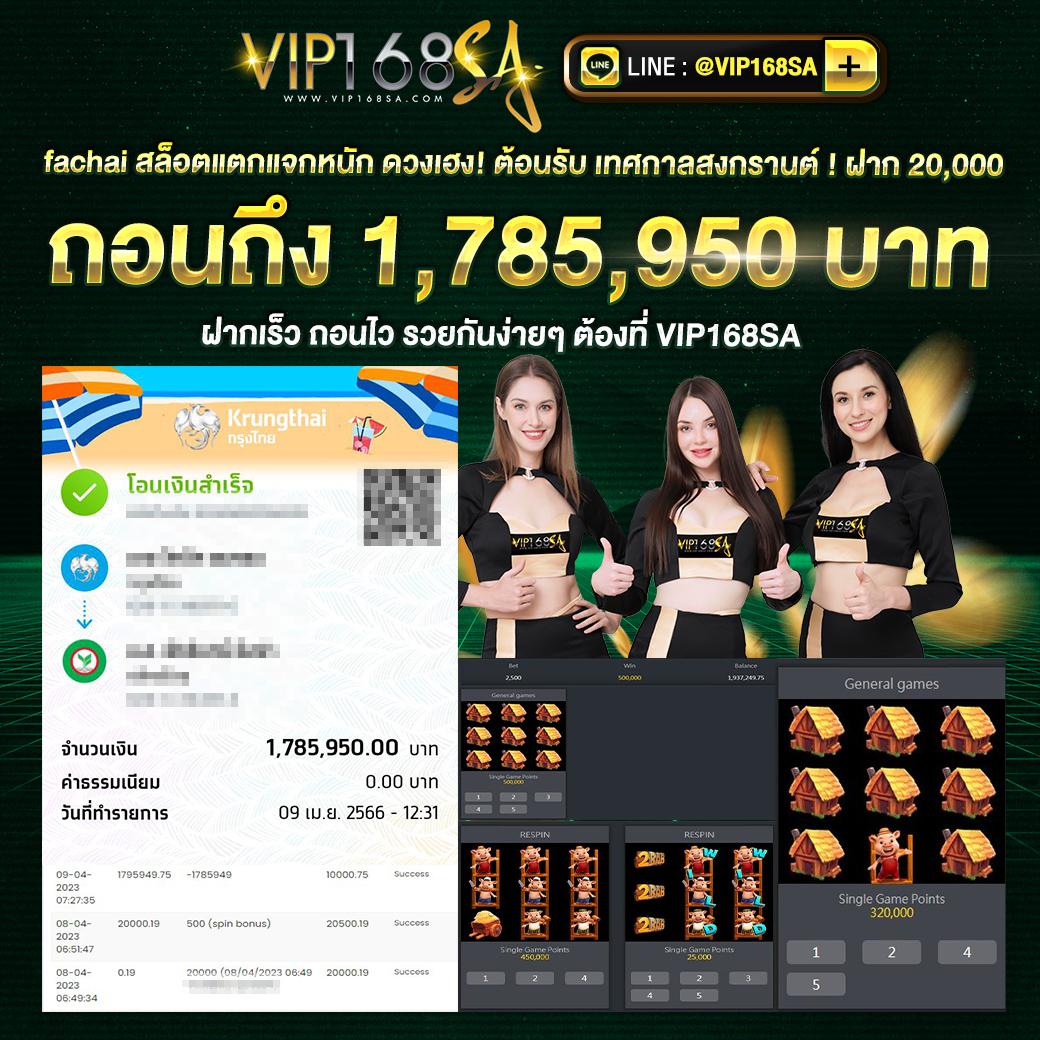u31 vip ทางเข้า เว็บตรง สล็อต ฝากถอนออโต้ ไม่ผ่านเอเย่นต์ 2026
