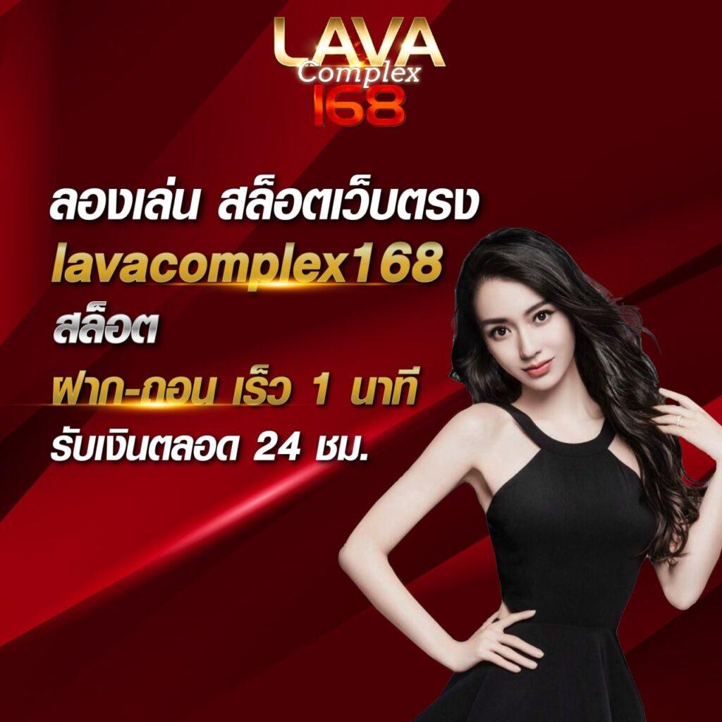 ufa123 เว็บตรง สล็อต ฝากถอนออโต้ ไม่ผ่านเอเย่นต์ 2026