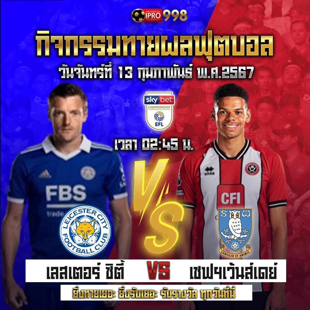 ufa1669 เว็บตรง สล็อต ฝากถอนออโต้ ไม่ผ่านเอเย่นต์ 2026
