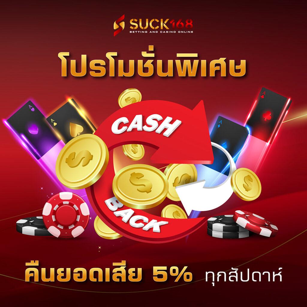 ufa168p สล็อต เว็บตรง ฝากถอนออโต้ ไม่ผ่านเอเย่นต์ 2026