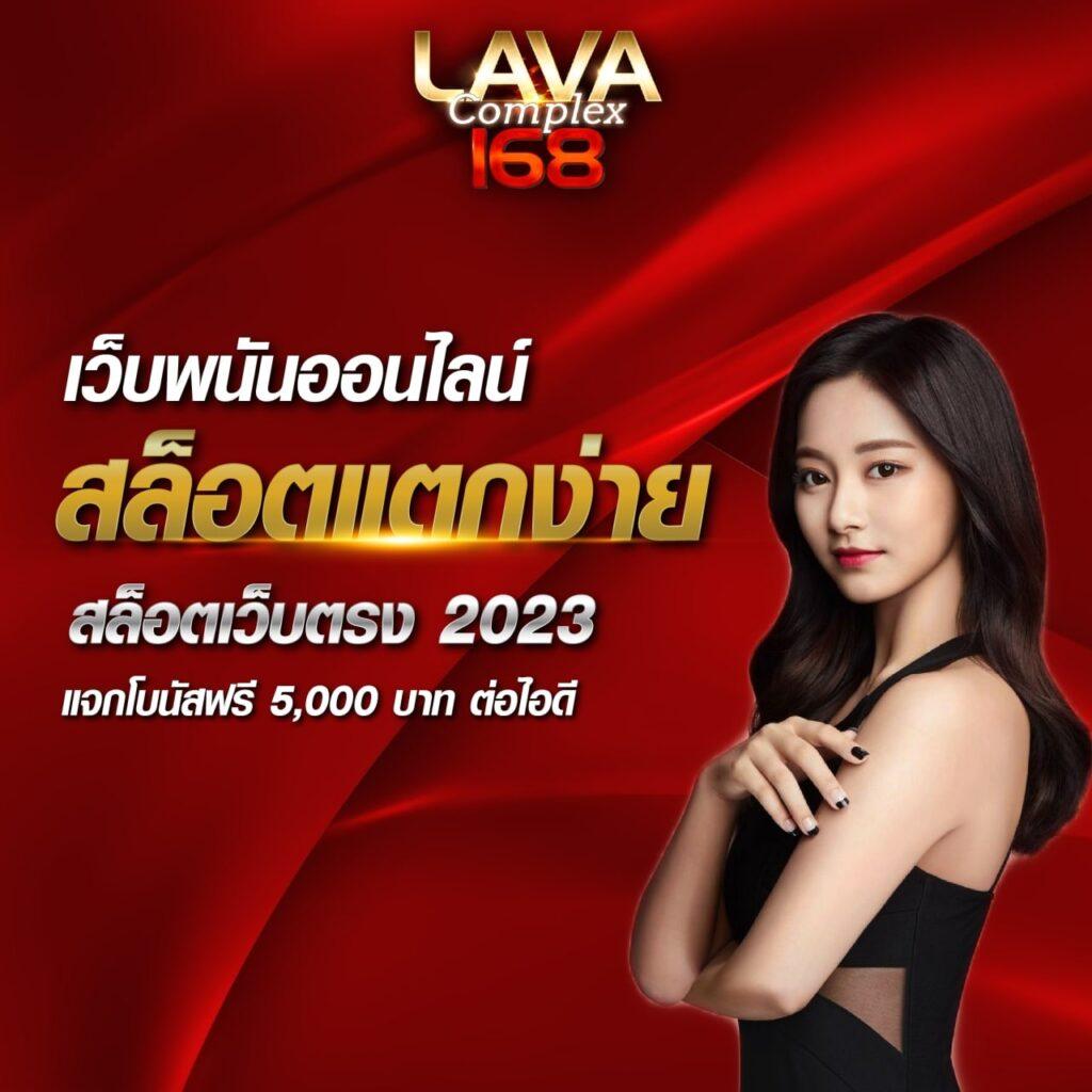 ufa289 เว็บตรง สล็อต ฝากถอนออโต้ ไม่ผ่านเอเย่นต์ 2026