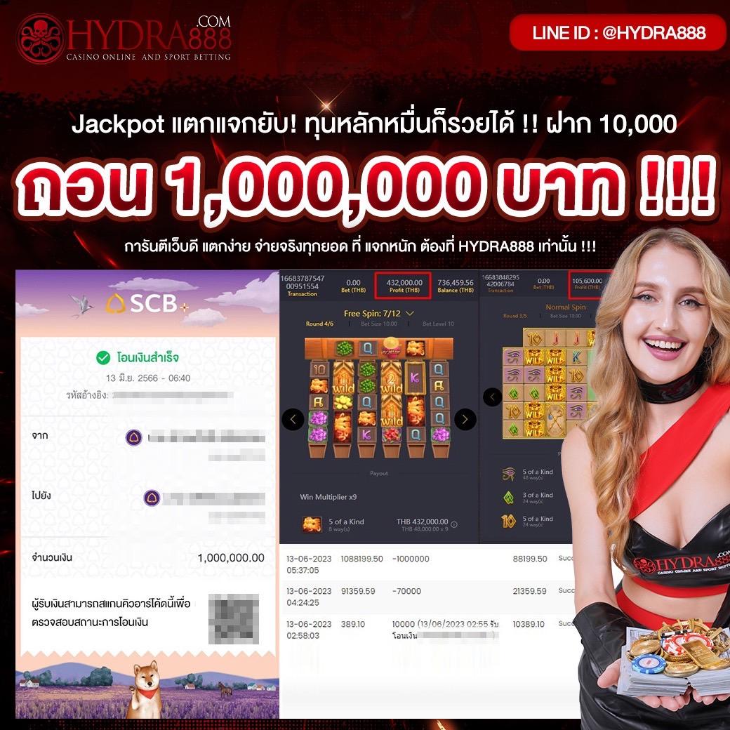 ufa365 เว็บตรง สล็อต ฝากถอนออโต้ ไม่ผ่านเอเย่นต์ 2026