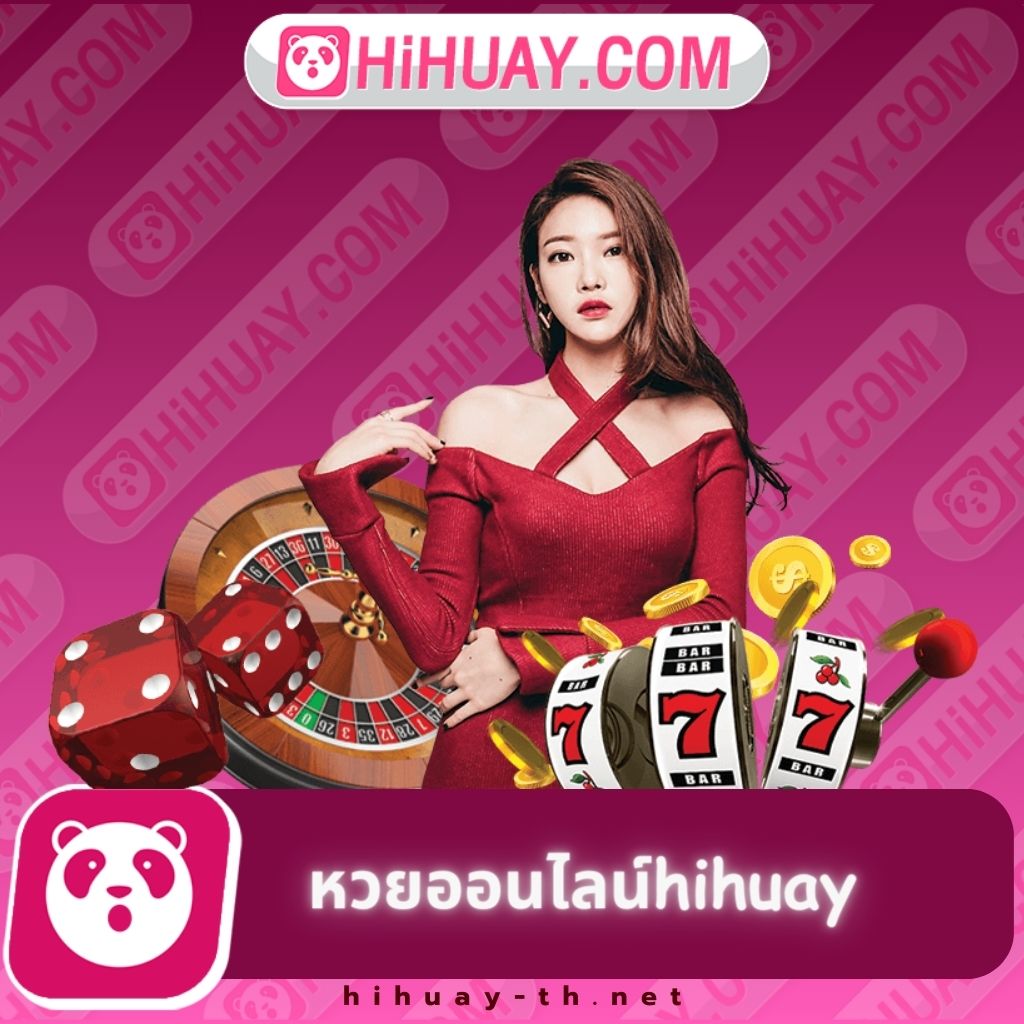 ufa3879 เว็บตรง สล็อต ฝากถอนออโต้ ไม่ผ่านเอเย่นต์ 2026