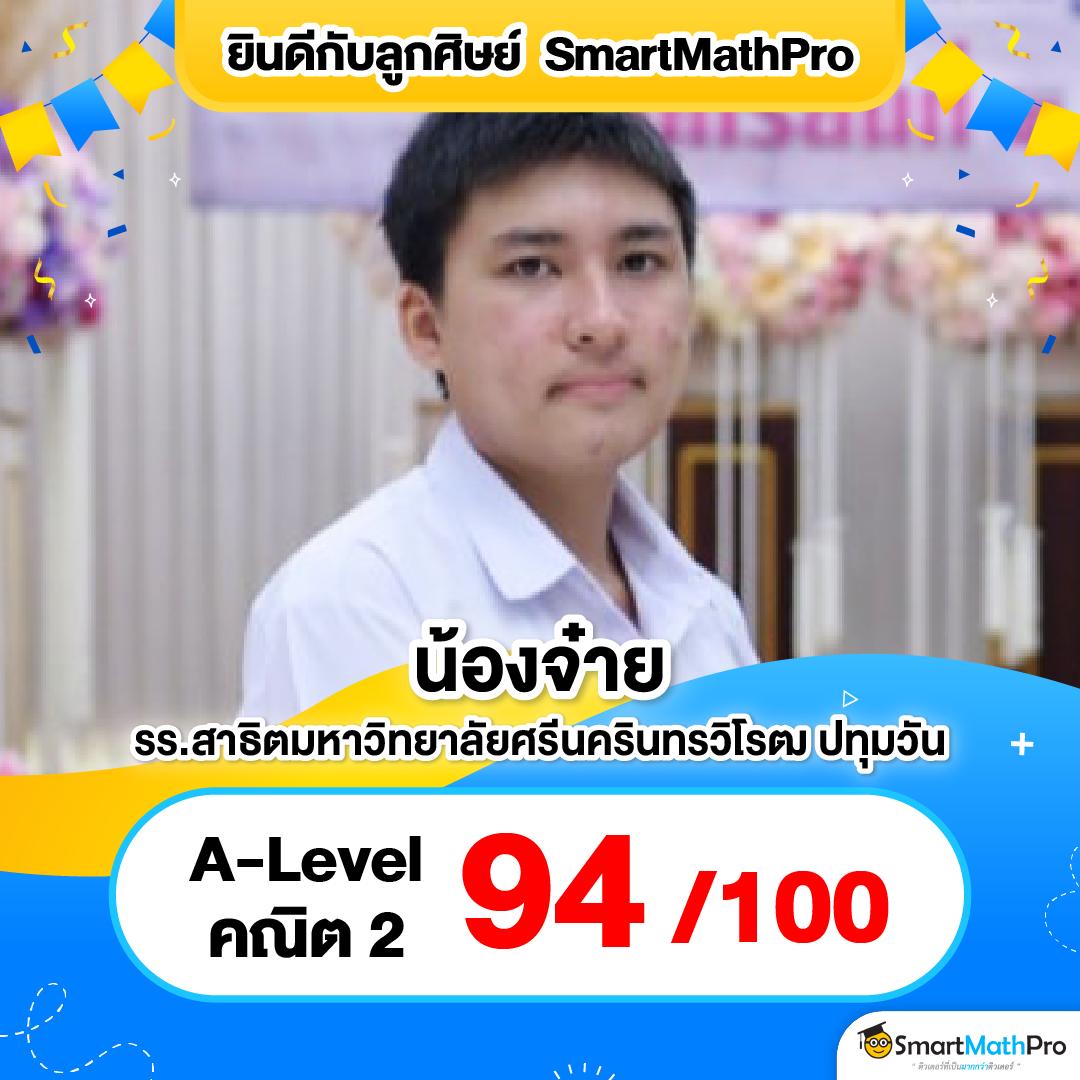 ufa7789 เว็บตรง สล็อต ฝากถอนออโต้ ไม่ผ่านเอเย่นต์ 2026