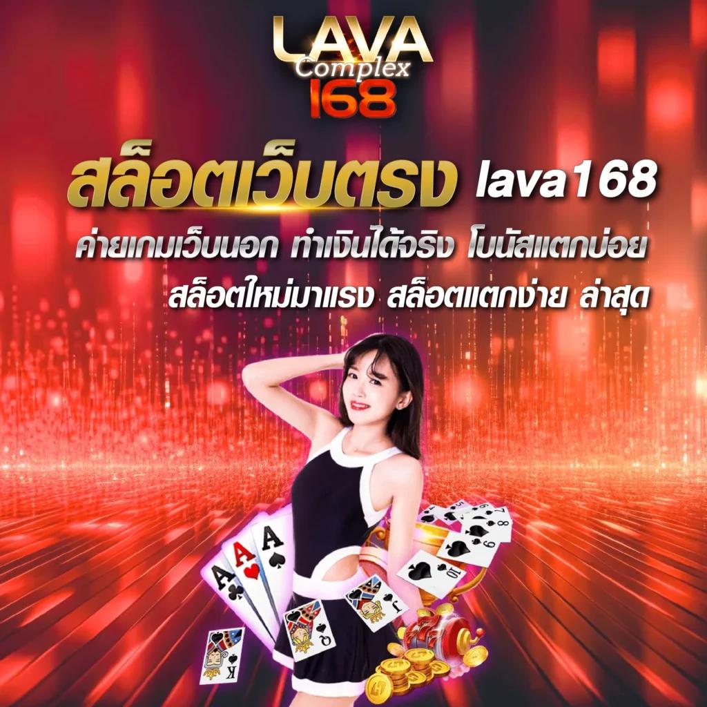 ufa8888 เว็บตรง สล็อต ฝากถอนออโต้ ไม่ผ่านเอเย่นต์ 2026