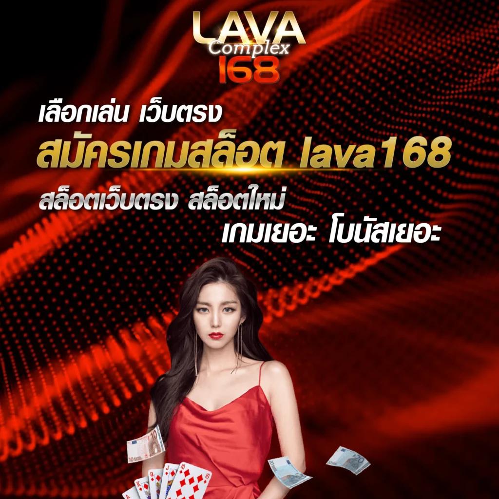 ufa eazy เว็บตรง สล็อต ฝากถอนออโต้ ไม่ผ่านเอเย่นต์ 2026