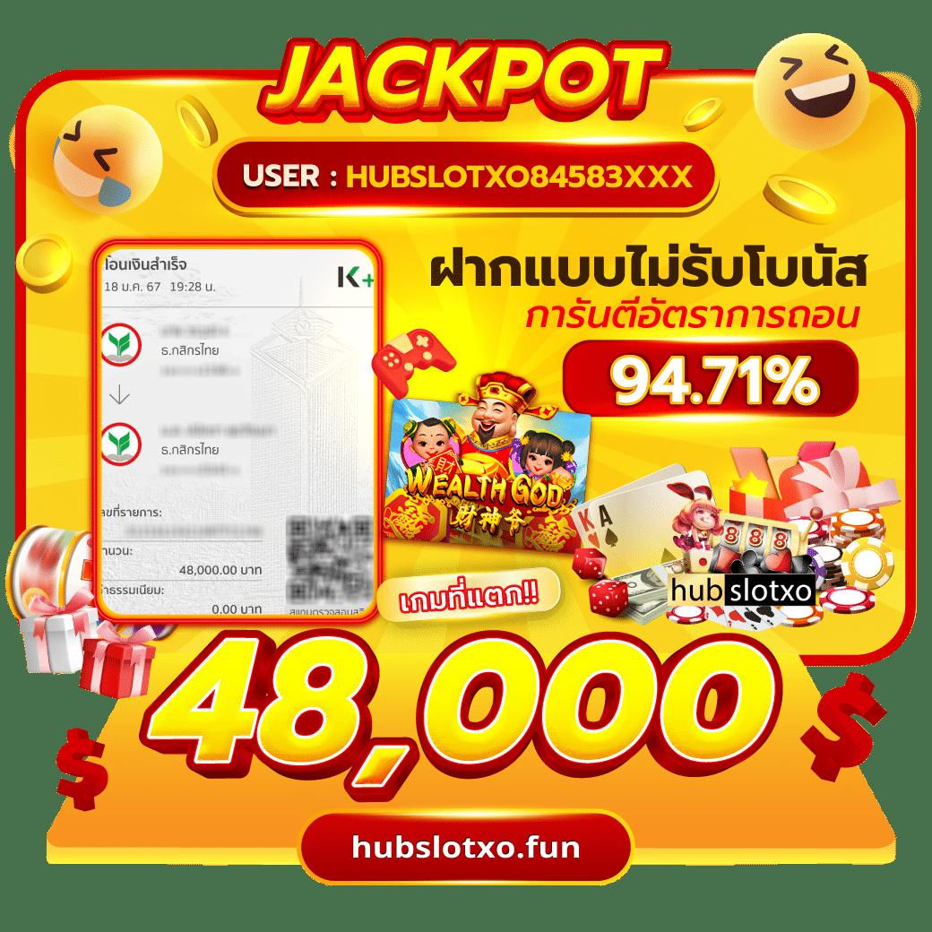 ufabet123 เว็บตรง สล็อต ฝากถอนออโต้ ไม่ผ่านเอเย่นต์ 2026