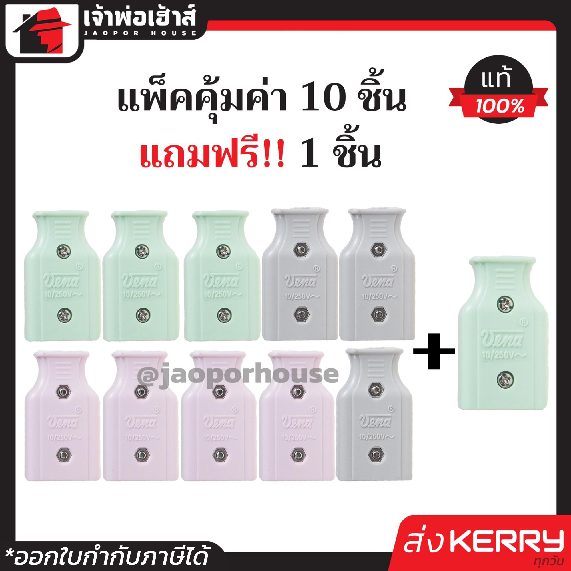 ufabet877 ทางเข้า เว็บตรง สล็อต ฝากถอนออโต้ ไม่ผ่านเอเย่นต์ 2026