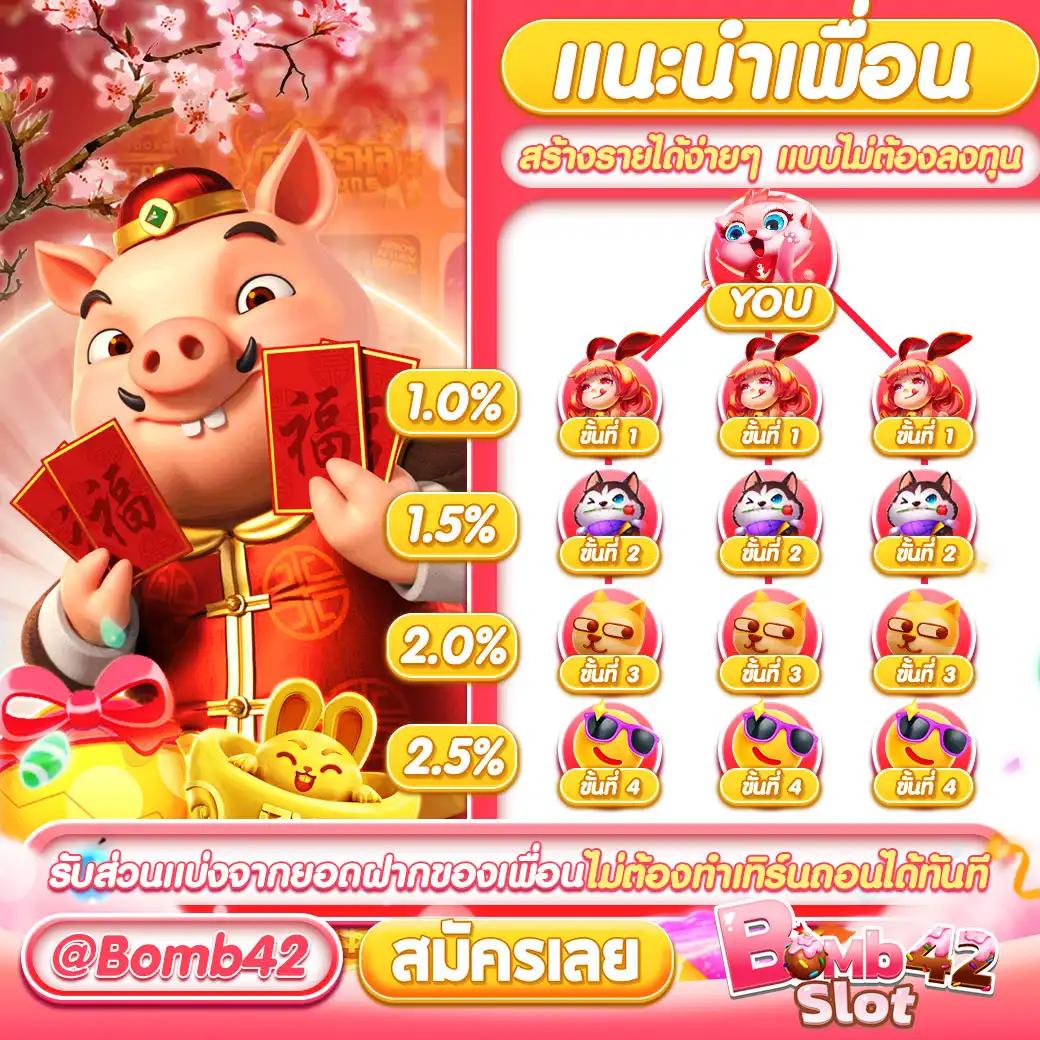 ufabet mobile เว็บตรง สล็อต ฝากถอนออโต้ ไม่ผ่านเอเย่นต์ 2026