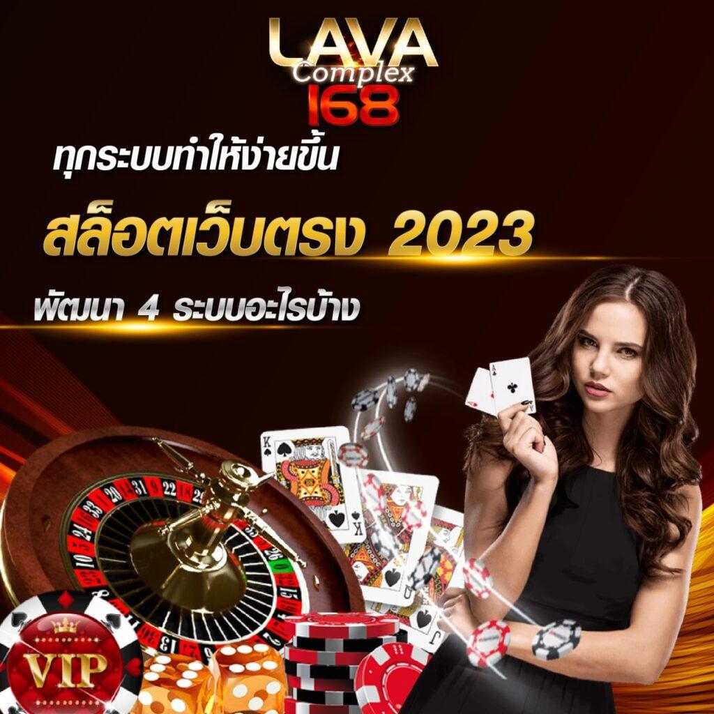 ufabet เข้าสู่ระบบ ล่าสุด เว็บตรง สล็อต ฝากถอนออโต้ ไม่ผ่านเอเย่นต์ 2026