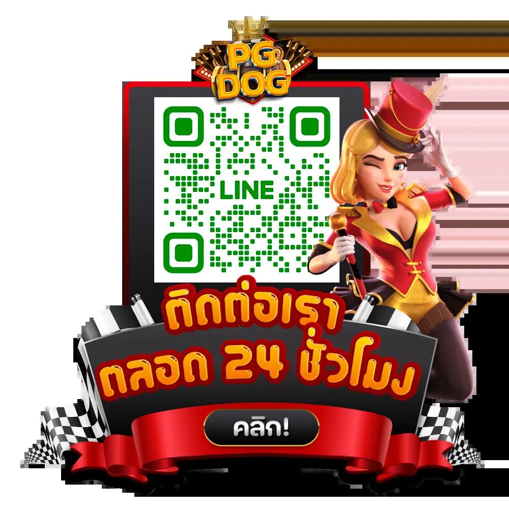 ufabet เข้าสู่ระบบทางเข้า เว็บตรง สล็อต ฝากถอนออโต้ ไม่ผ่านเอเย่นต์ 2026