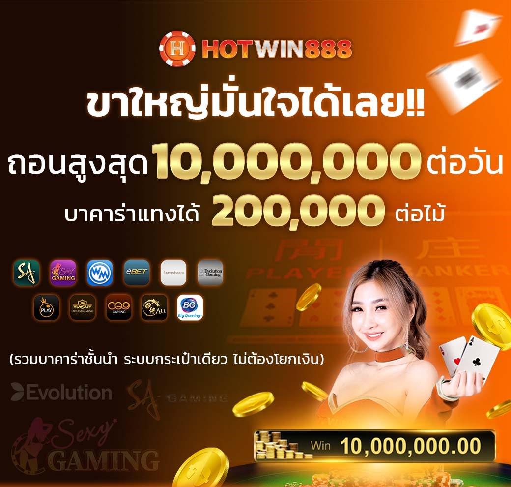 ufabet เว็บตรง สล็อต ฝากถอนออโต้ เว็บตรงไม่ผ่านเอเย่นต์ 2026