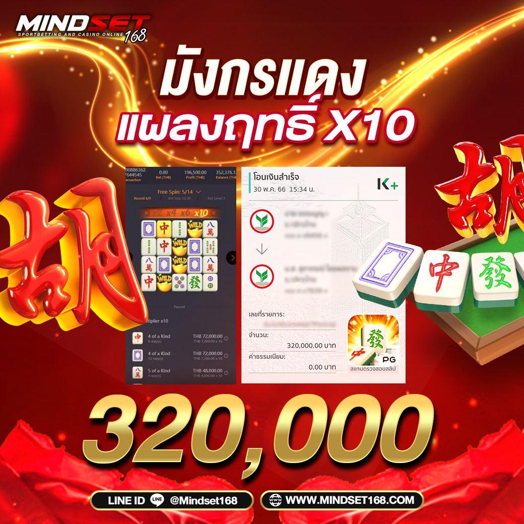 ufabmw เว็บตรง สล็อต ฝากถอนออโต้ ไม่ผ่านเอเย่นต์ 2026