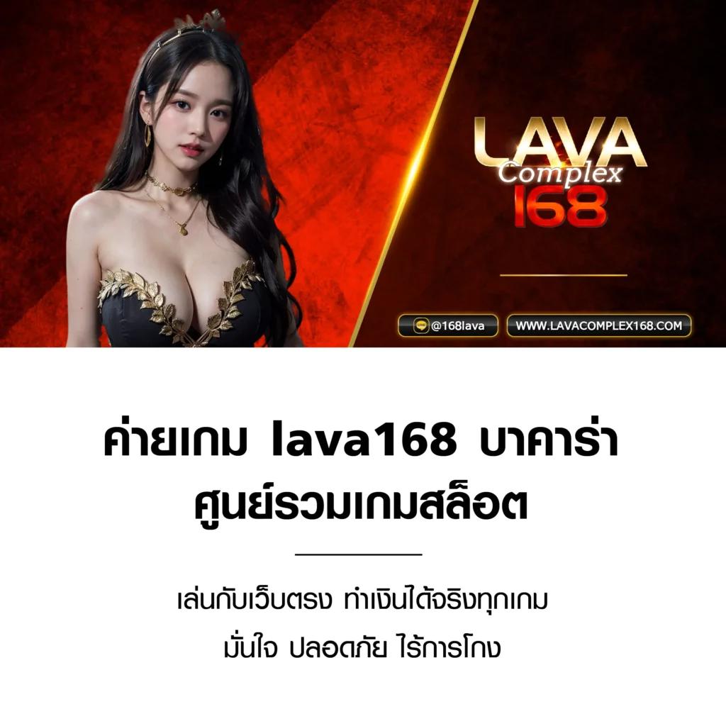 ufabomb เว็บตรง สล็อต ฝากถอนออโต้ ไม่ผ่านเอเย่นต์ 2026