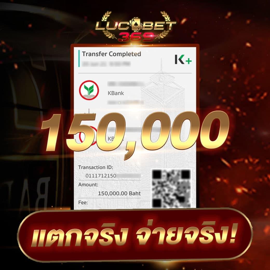 ufac168 เว็บตรงสล็อต ฝากถอนออโต้ ไม่ผ่านเอเย่นต์ 2026