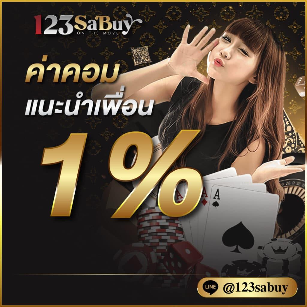 ufac4 เว็บตรง สล็อต ฝากถอนออโต้ ไม่ผ่านเอเย่นต์ 2026