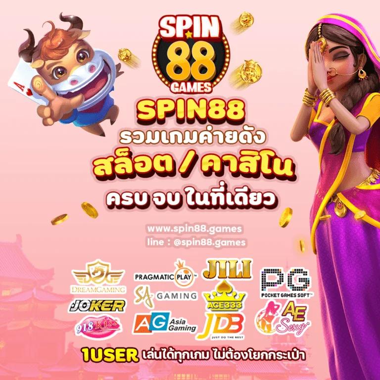 ufad7 เว็บตรง สล็อต ฝากถอนออโต้ ไม่ผ่านเอเย่นต์ 2026