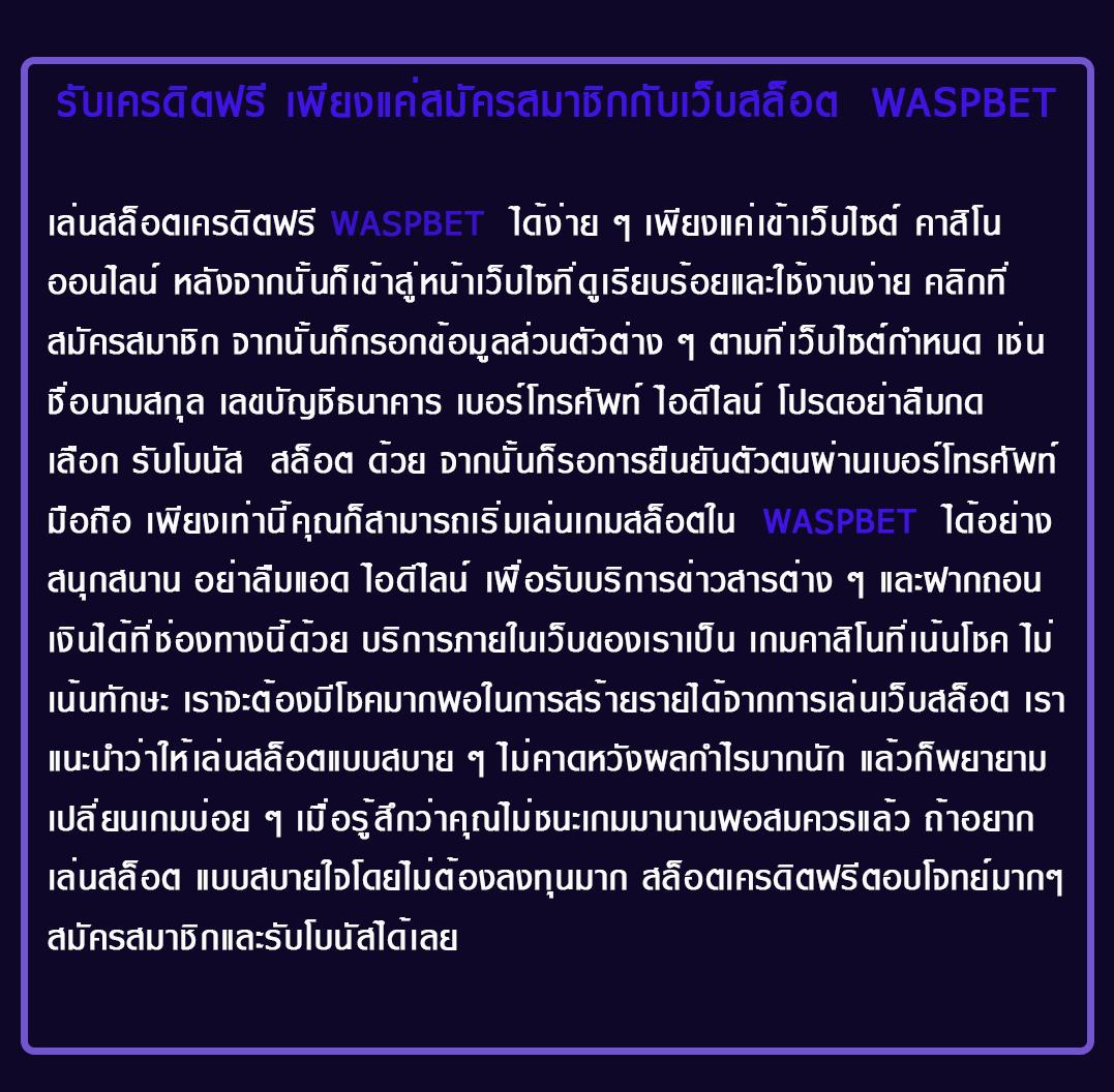 ufamvp สล็อต เว็บตรง ฝากถอนออโต้ ไม่ผ่านเอเย่นต์ 2026