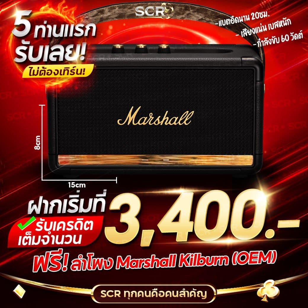 ufar88 เว็บตรง สล็อต ฝากถอนออโต้ ไม่ผ่านเอเย่นต์ 2026