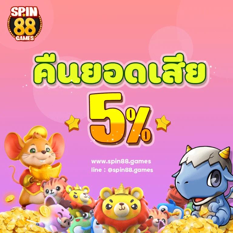 ufavision เว็บตรง สล็อต ฝากถอนออโต้ ไม่ผ่านเอเย่นต์ 2026