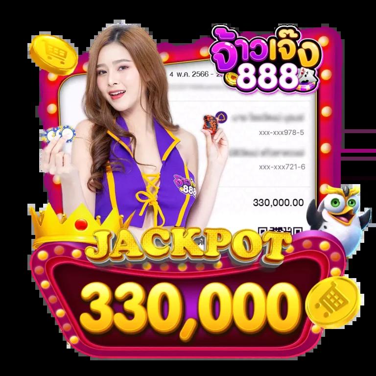 ufawin เว็บตรง สล็อต ฝากถอนออโต้ ไม่ผ่านเอเย่นต์ 2026