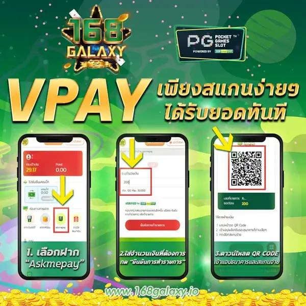 vak88 เว็บตรง สล็อต ฝากถอนออโต้ ไม่ผ่านเอเย่นต์ 2026