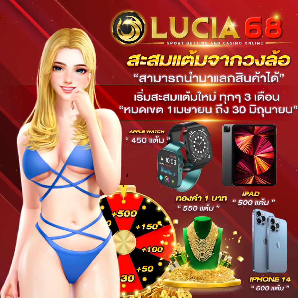 vf38th เว็บตรง สล็อต ฝากถอนออโต้ ไม่ผ่านเอเย่นต์ 2026