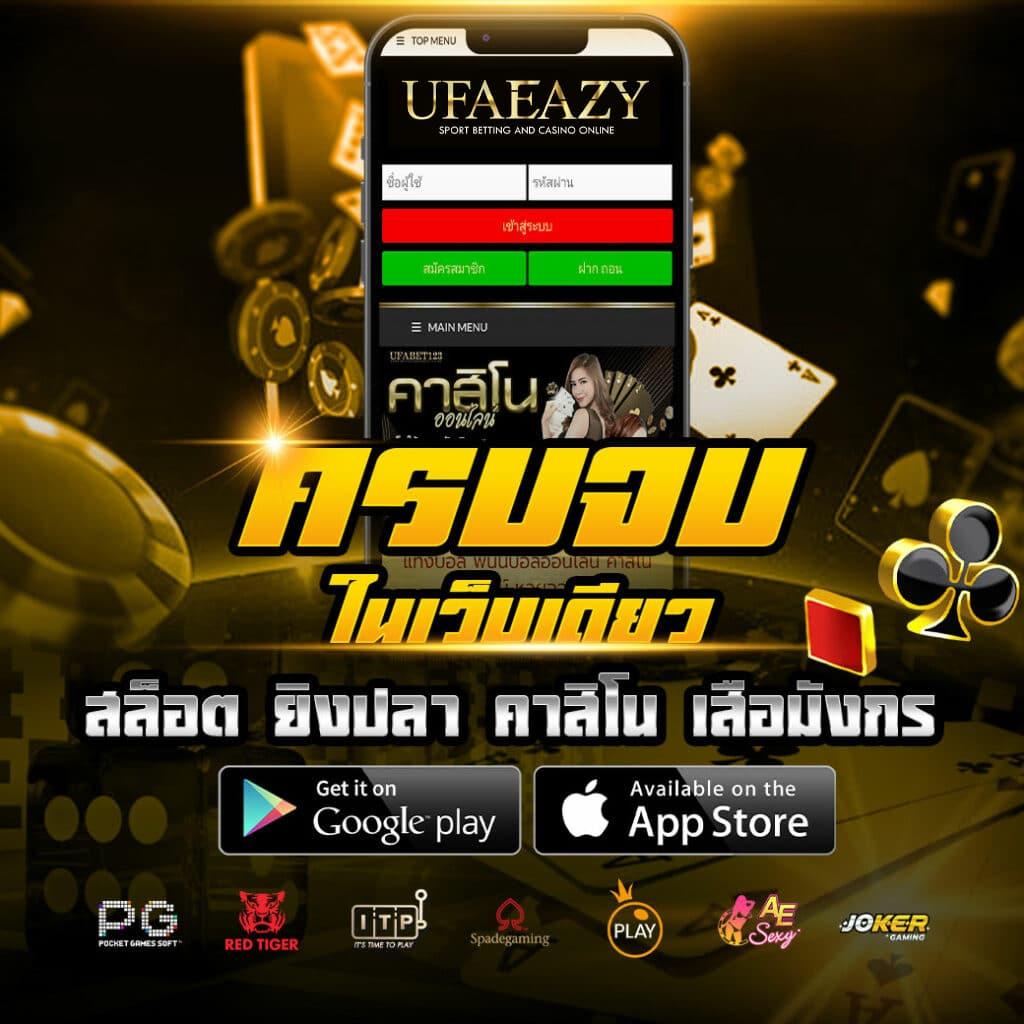 vip123 เว็บตรง สล็อต ฝากถอนออโต้ ไม่ผ่านเอเย่นต์ 2026