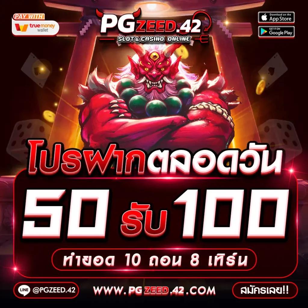 viva9988 เว็บตรง สล็อต ฝากถอนออโต้ ไม่ผ่านเอเย่นต์ 2026