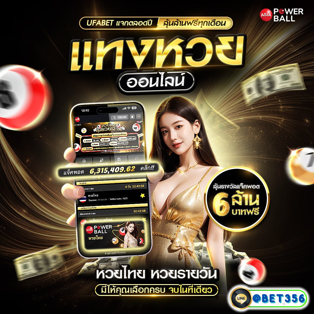 vkclub168 เว็บตรง สล็อต ฝากถอนออโต้ ไม่ผ่านเอเย่นต์ 2026