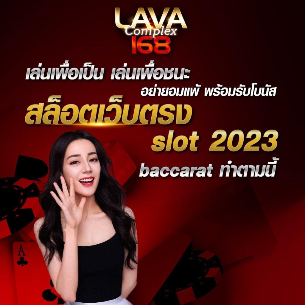 vt8 เว็บตรง สล็อต ฝากถอนออโต้ ไม่ผ่านเอเย่นต์ 2026